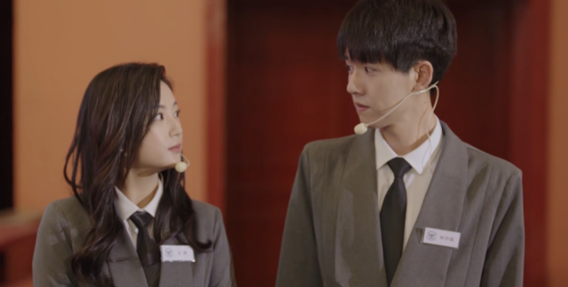 與你十年，予我半生 線上看