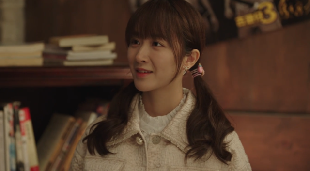 與你十年，予我半生 線上看