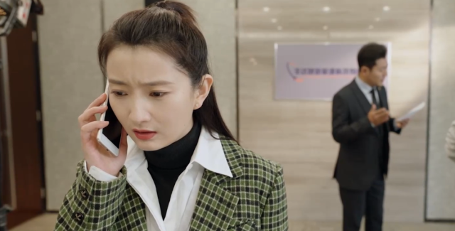 與你十年，予我半生 線上看