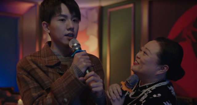 與你十年，予我半生 線上看