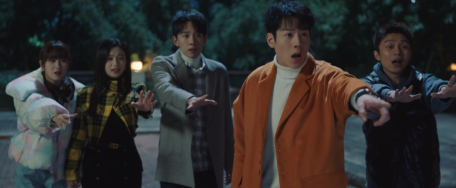 與你十年，予我半生 線上看