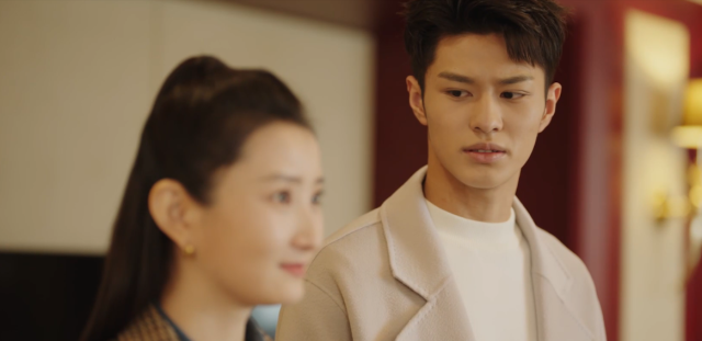 與你十年，予我半生 第7集