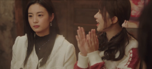 與你十年，予我半生 線上看