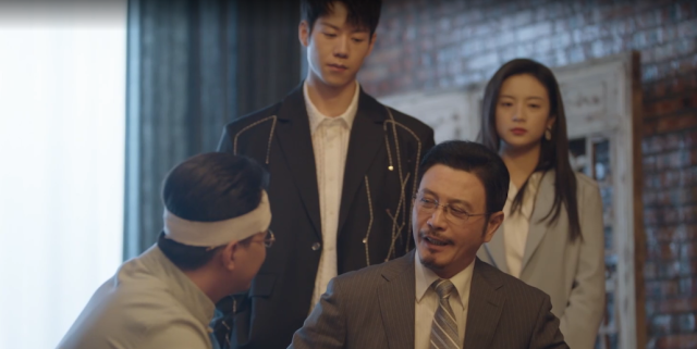 與你十年，予我半生 線上看