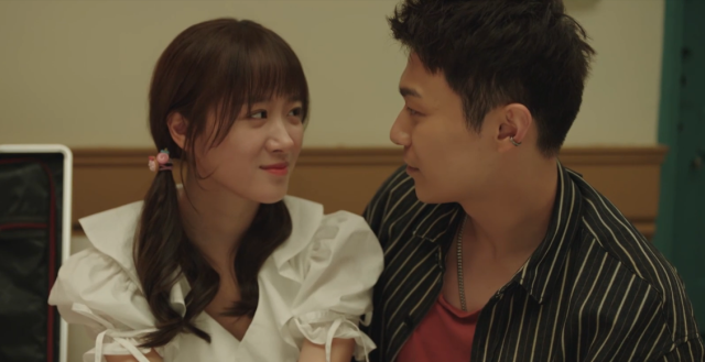 與你十年，予我半生 線上看