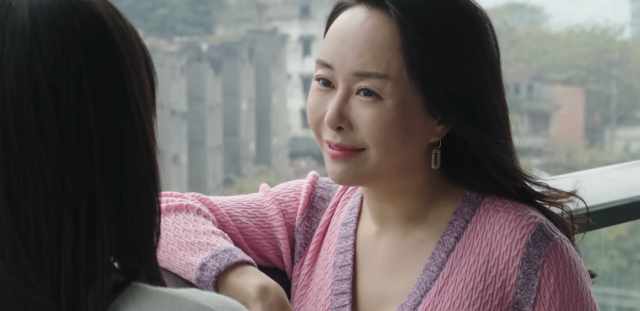 與你十年，予我半生 線上看