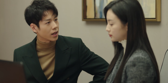 與你十年，予我半生 線上看