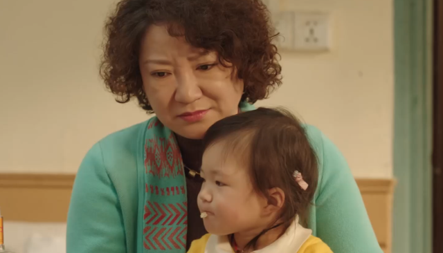 與你十年，予我半生 線上看