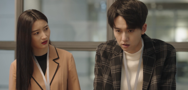 與你十年，予我半生 線上看