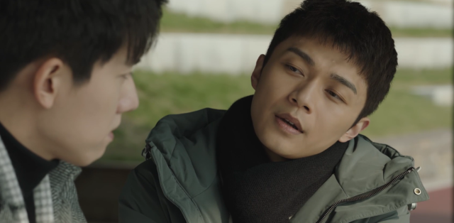 與你十年，予我半生 線上看