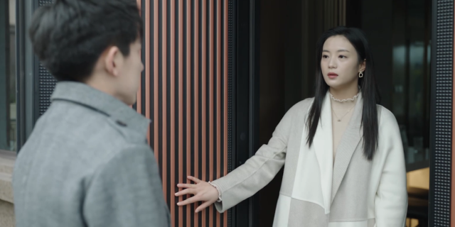 與你十年，予我半生 線上看