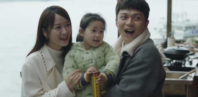 與你十年，予我半生 線上看