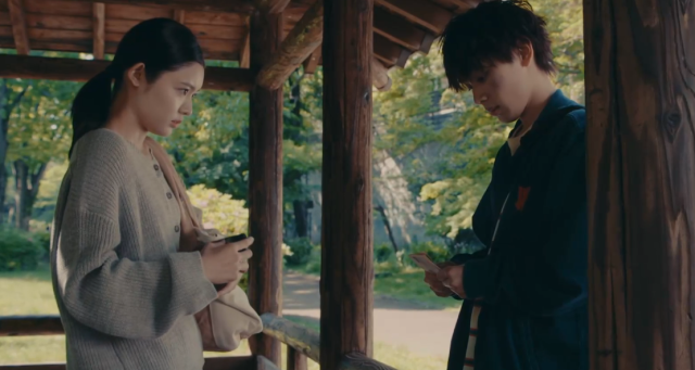 黑金丑島君 日劇版 外傳─黑金犀原小姐 第1集