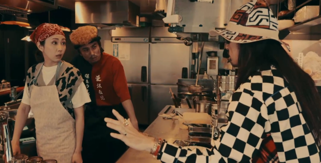 黑金丑島君 日劇版 外傳─黑金犀原小姐 第9集