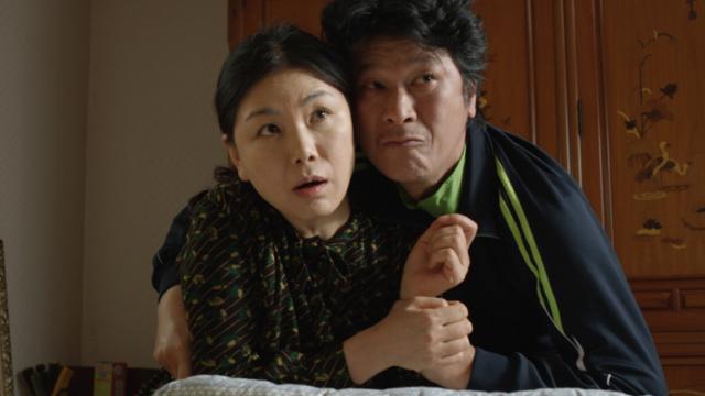 我媽變成殭屍回來了劇照 5