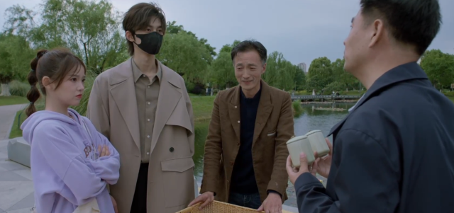 甜甜的陷阱 第3集