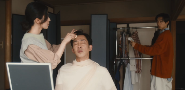 乾杯吧，優作！ 第3集