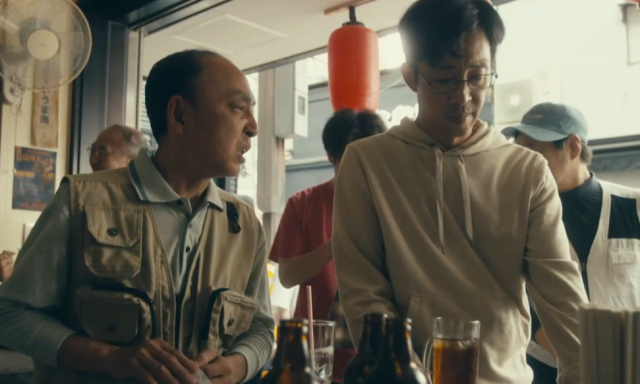 乾杯吧，優作！ 第4集