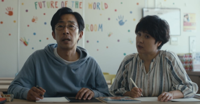 乾杯吧，優作！ 第7集