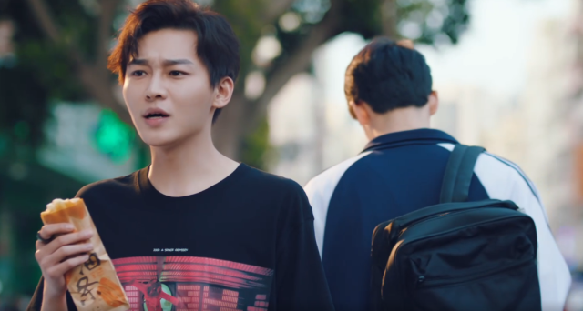 他跨越山海而來 第2集