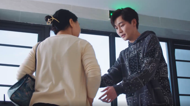 他跨越山海而來 第9集