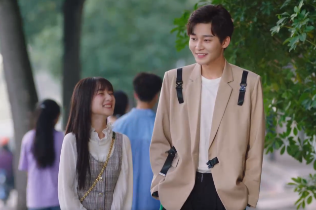 他跨越山海而來 第19集