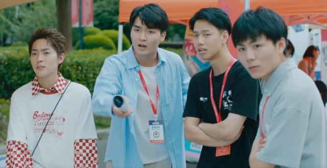 瞧！你這小脾氣 線上看