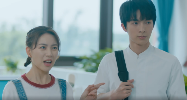 瞧！你這小脾氣 線上看