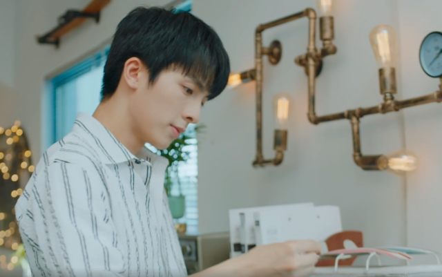 瞧！你這小脾氣 線上看