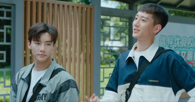 瞧！你這小脾氣 線上看