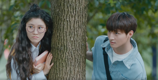 瞧！你這小脾氣 線上看