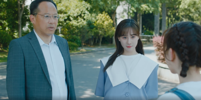 瞧！你這小脾氣 線上看