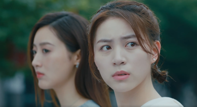 瞧！你這小脾氣 線上看