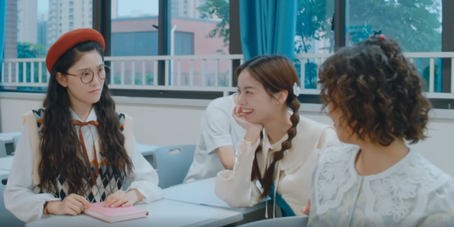 瞧！你這小脾氣 線上看