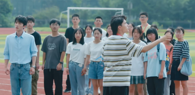 瞧！你這小脾氣 線上看