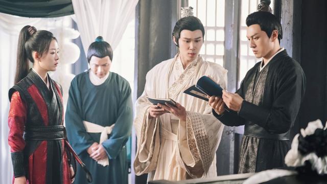 長生蠱預告片 01