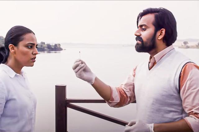 追緝：博帕爾連環殺人事件劇照 3