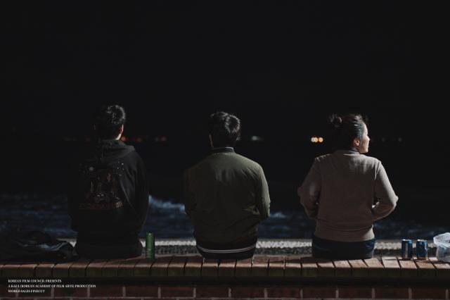 Strike! 娜英劇照 5