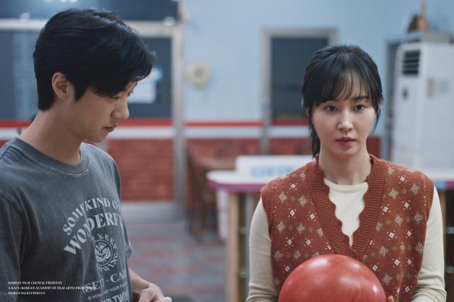 Strike! 娜英劇照 3