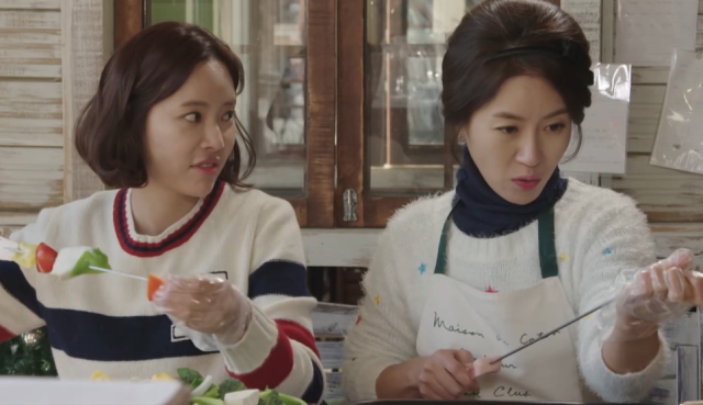 Kill Me Heal Me 第2集