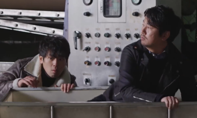 Kill Me Heal Me 第3集