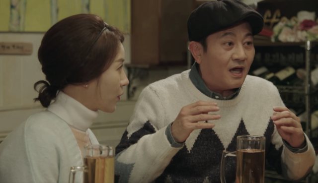 Kill Me Heal Me 第14集