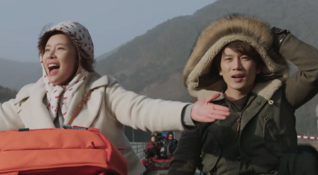 Kill Me Heal Me 第16集