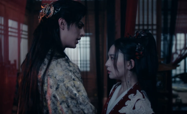 仙君有劫 第8集