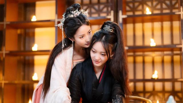 月滿雲知劇照 3