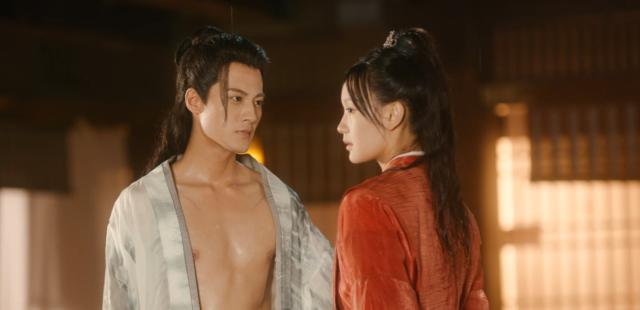 月滿雲知 線上看