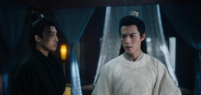 月滿雲知 線上看