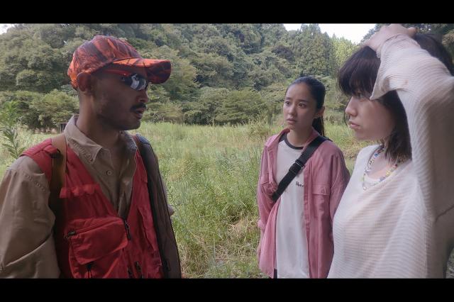 歡迎來到超自然森林劇照 5