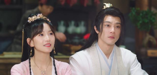 雙世異聞錄 線上看