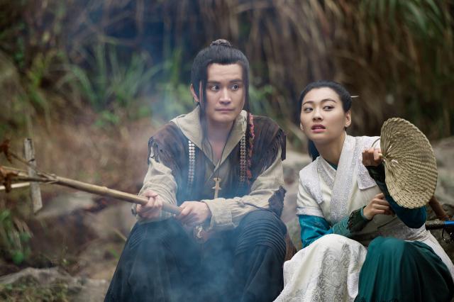 燕赤霞傳之情迷蘭若寺